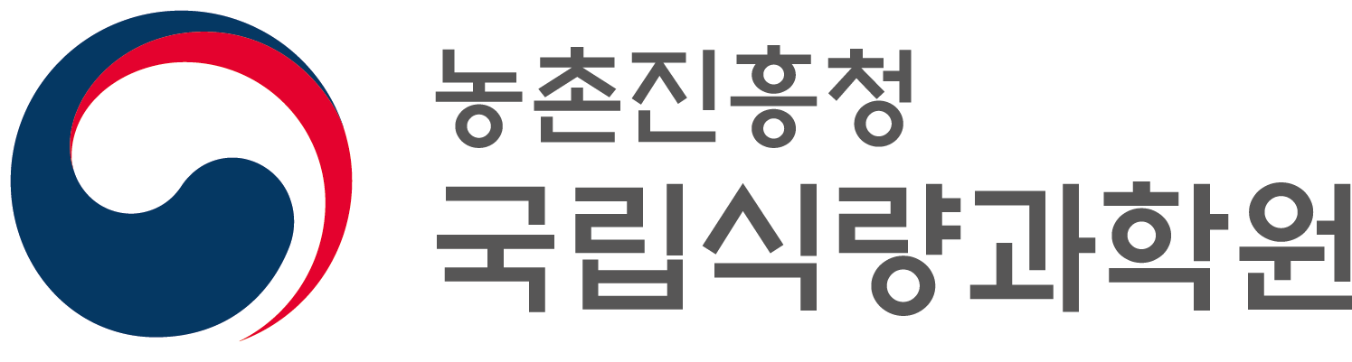 국립식량과학원 로고