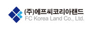 에프씨코리아랜드